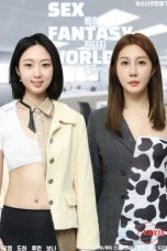 Sex-Fantasy-World-2025